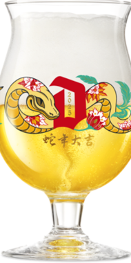 2025 chinese zodiac - year of the snake